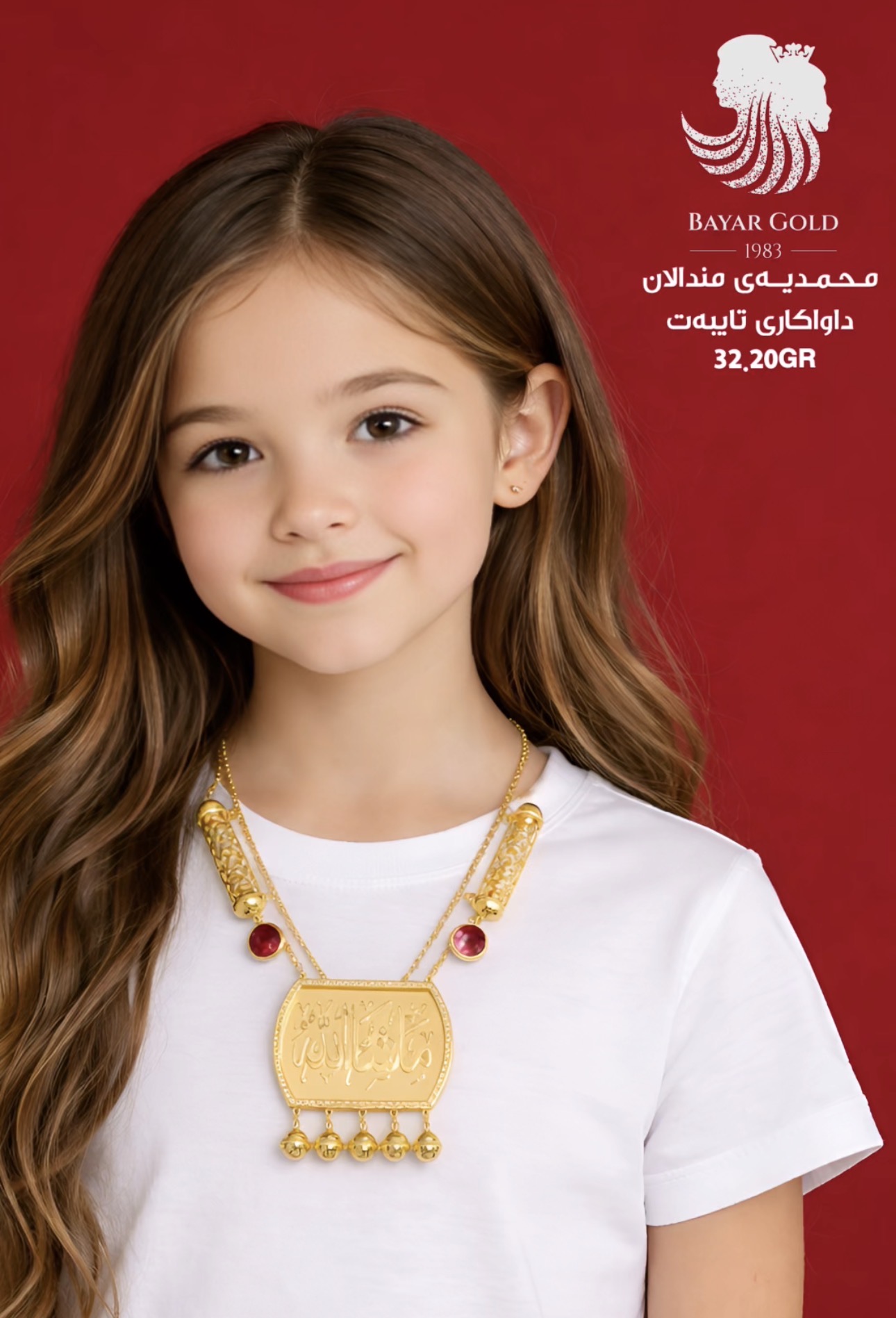 Necklace children - Bayar Gold Erbil Kurdistan