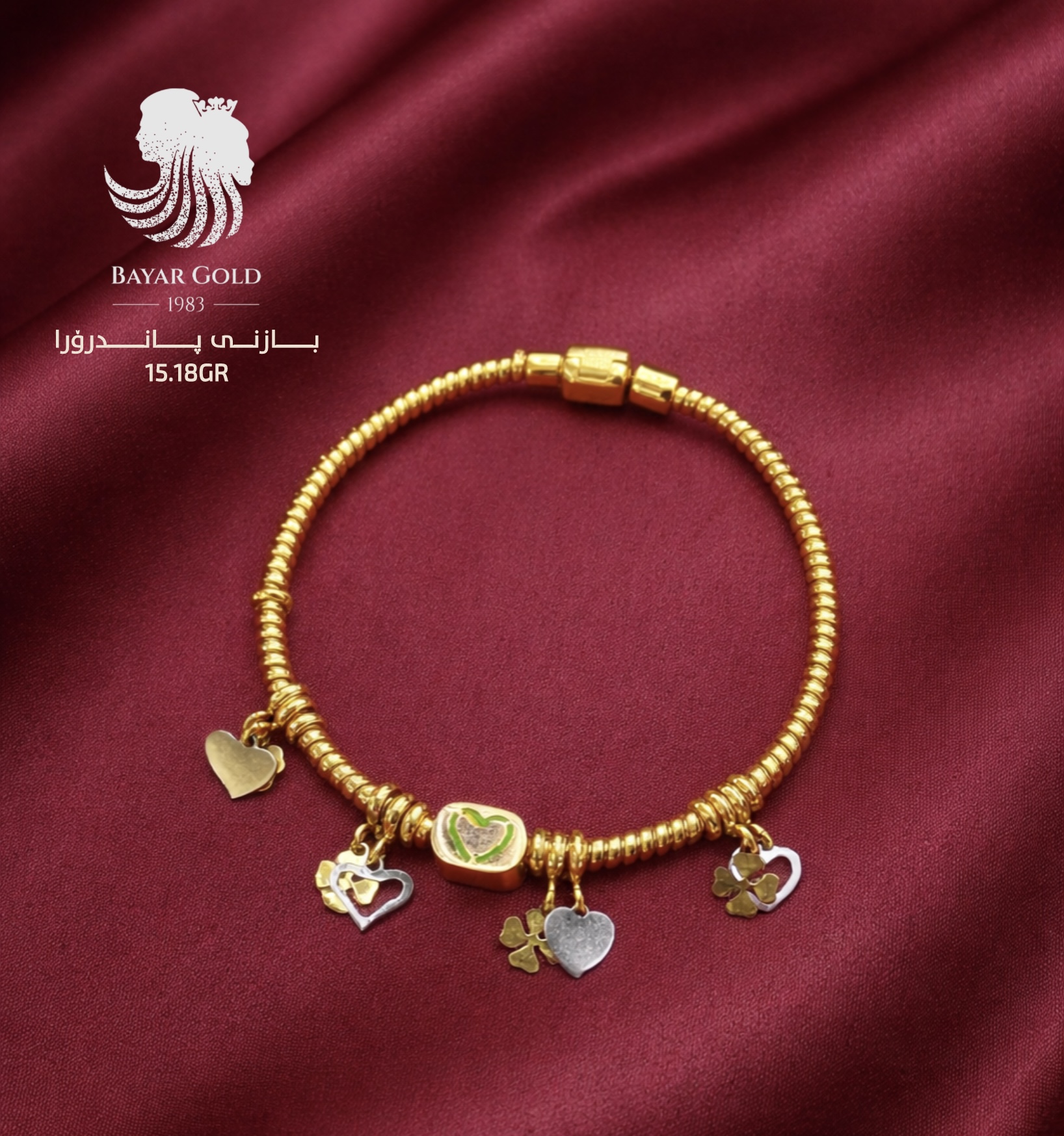 بازنی پاندۆر - Bayar Gold Erbil
