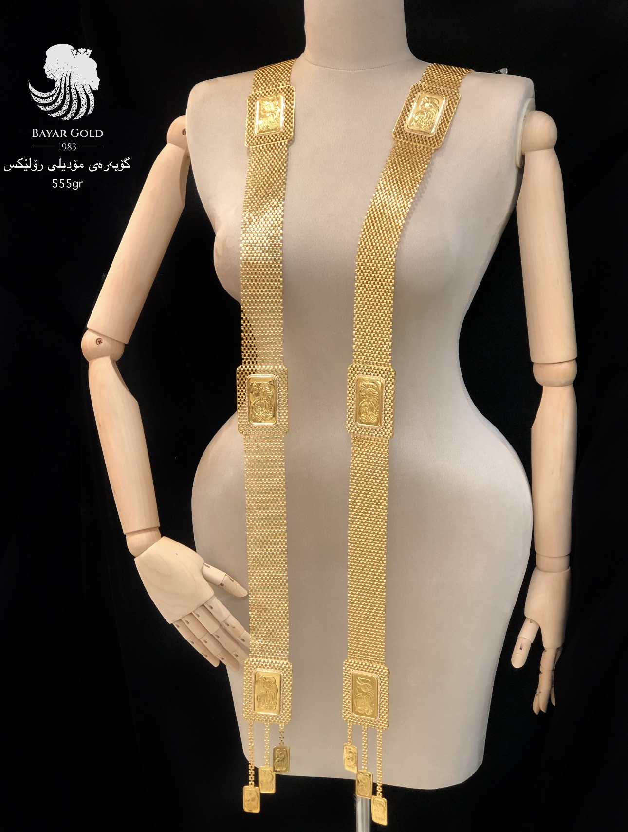 گۆبەرەی رۆلێکس - Bayar Gold Erbil