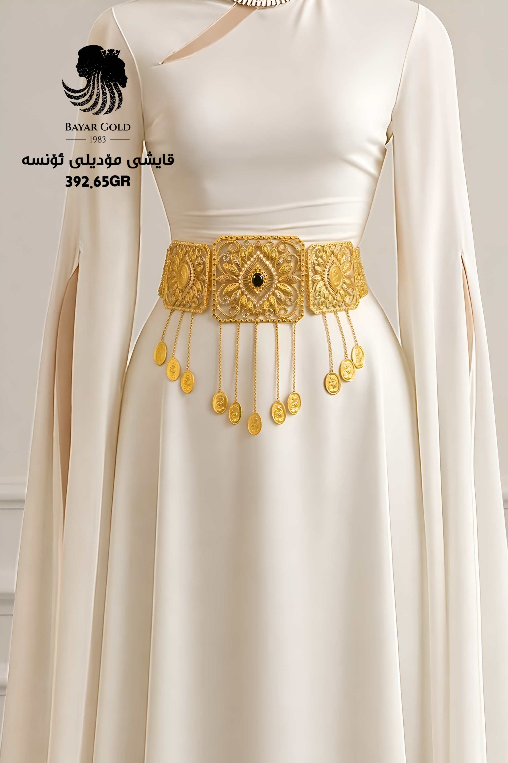 قایشی ئۆنسەی تورکی - Bayar Gold Erbil
