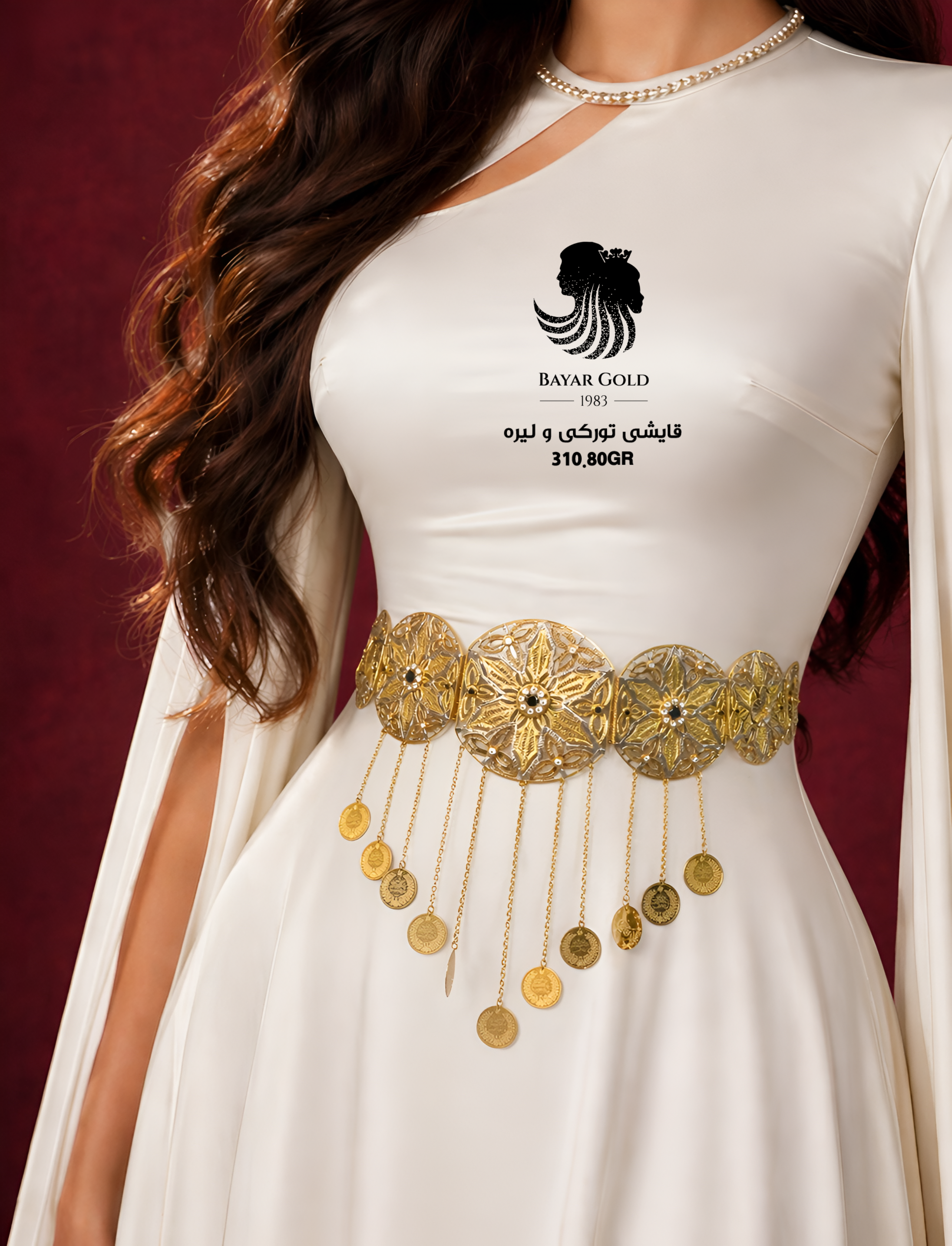 قایشی تورکی - Bayar Gold Erbil