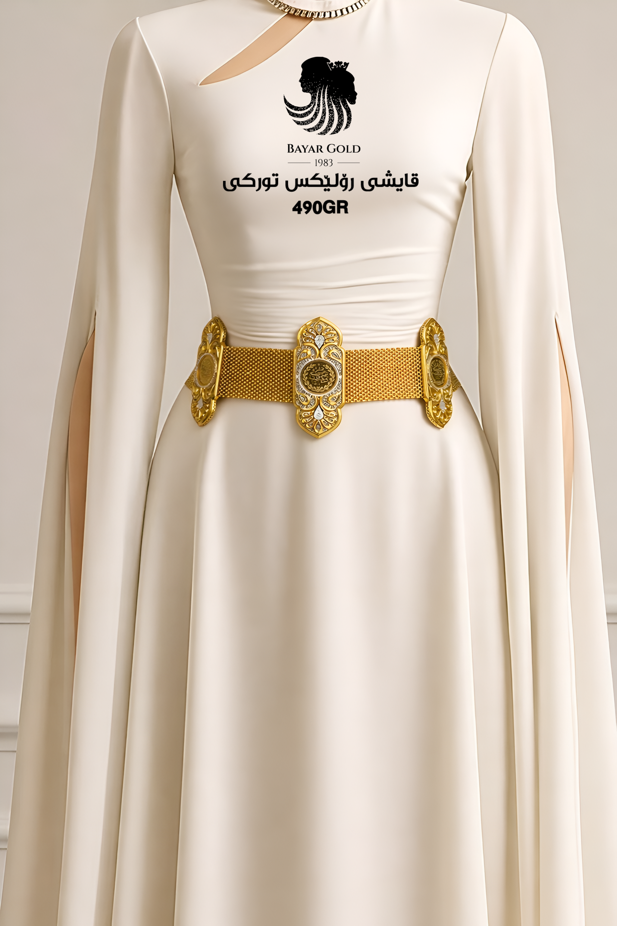 قایشی تورکی رۆلێکس - Bayar Gold Erbil