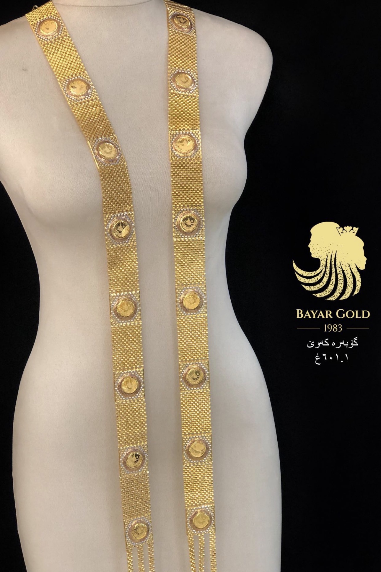گۆبەرەی رۆلێکس - Bayar Gold Erbil