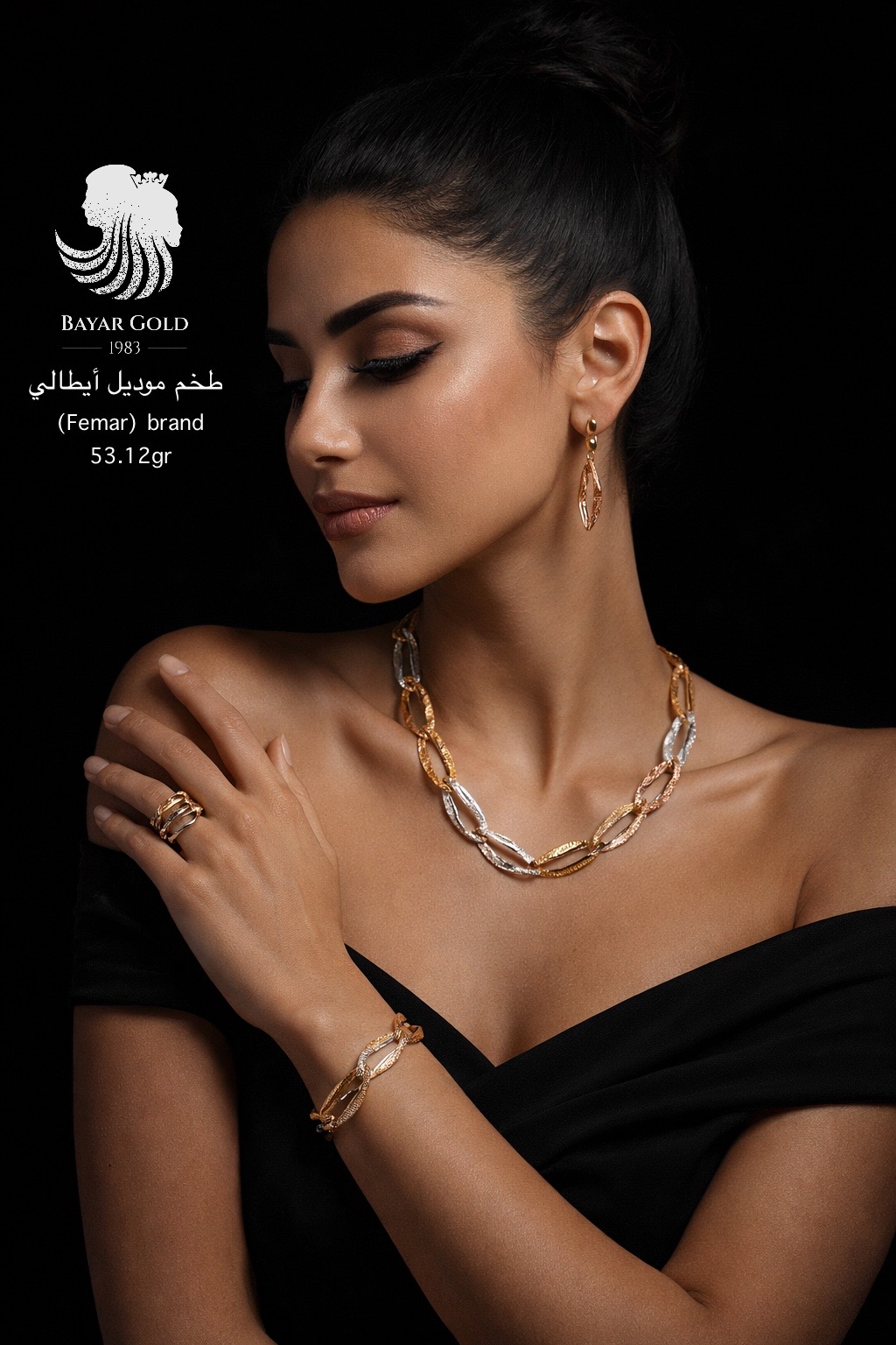 تاخم ئیتالی - Bayar Gold Erbil