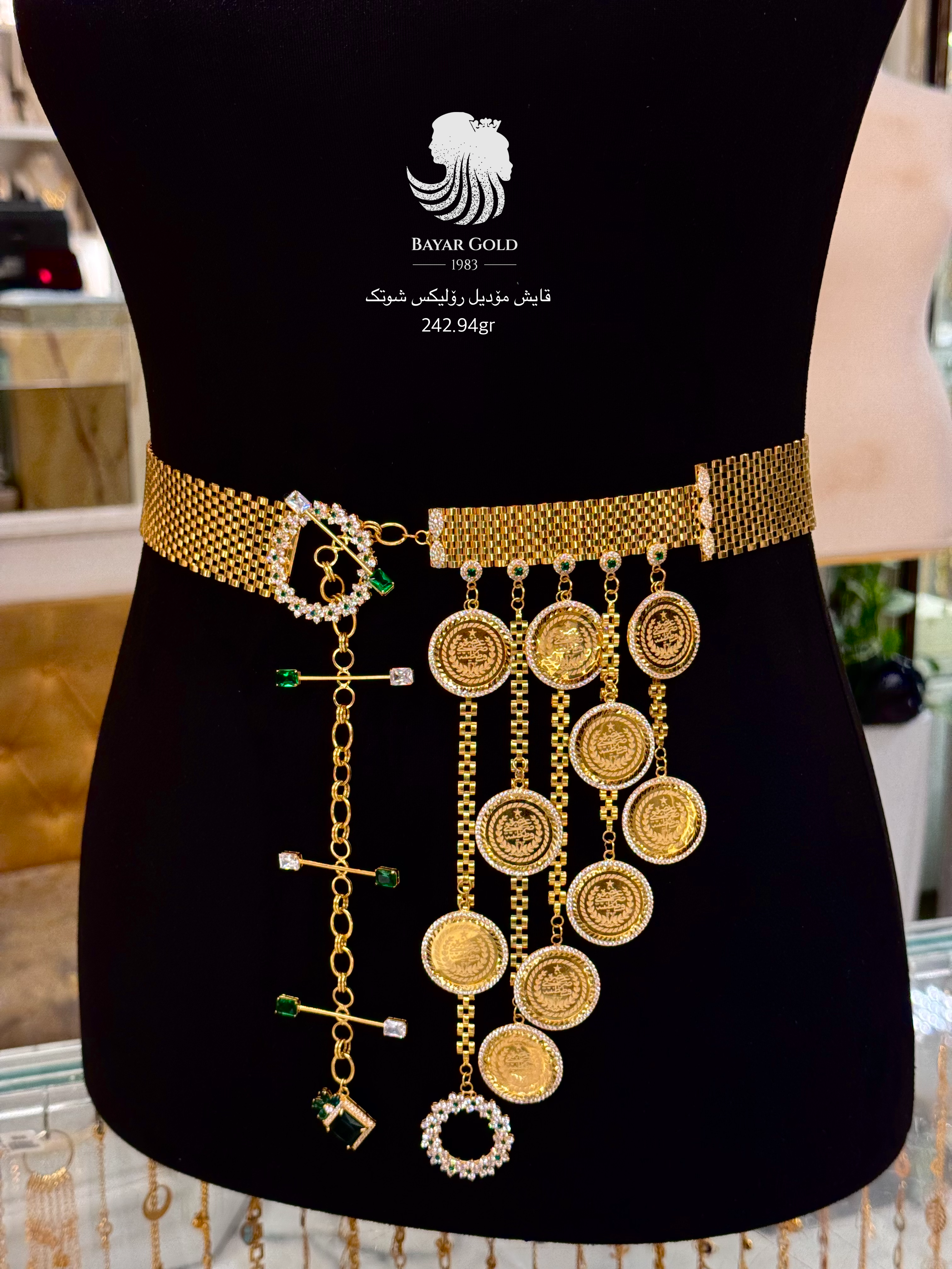 قایشی رۆلێکس - Bayar Gold Erbil