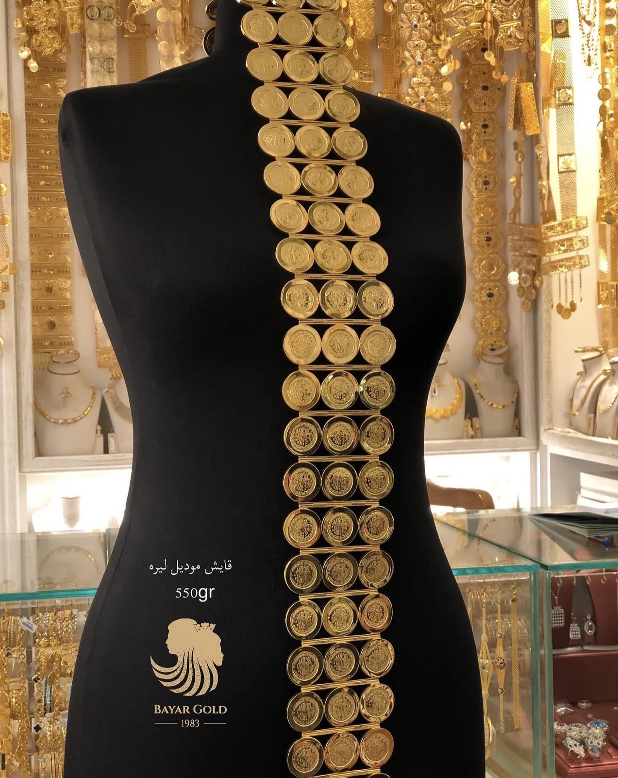 قایش لیرە ئیتار ٣ رێز - Bayar Gold Erbil