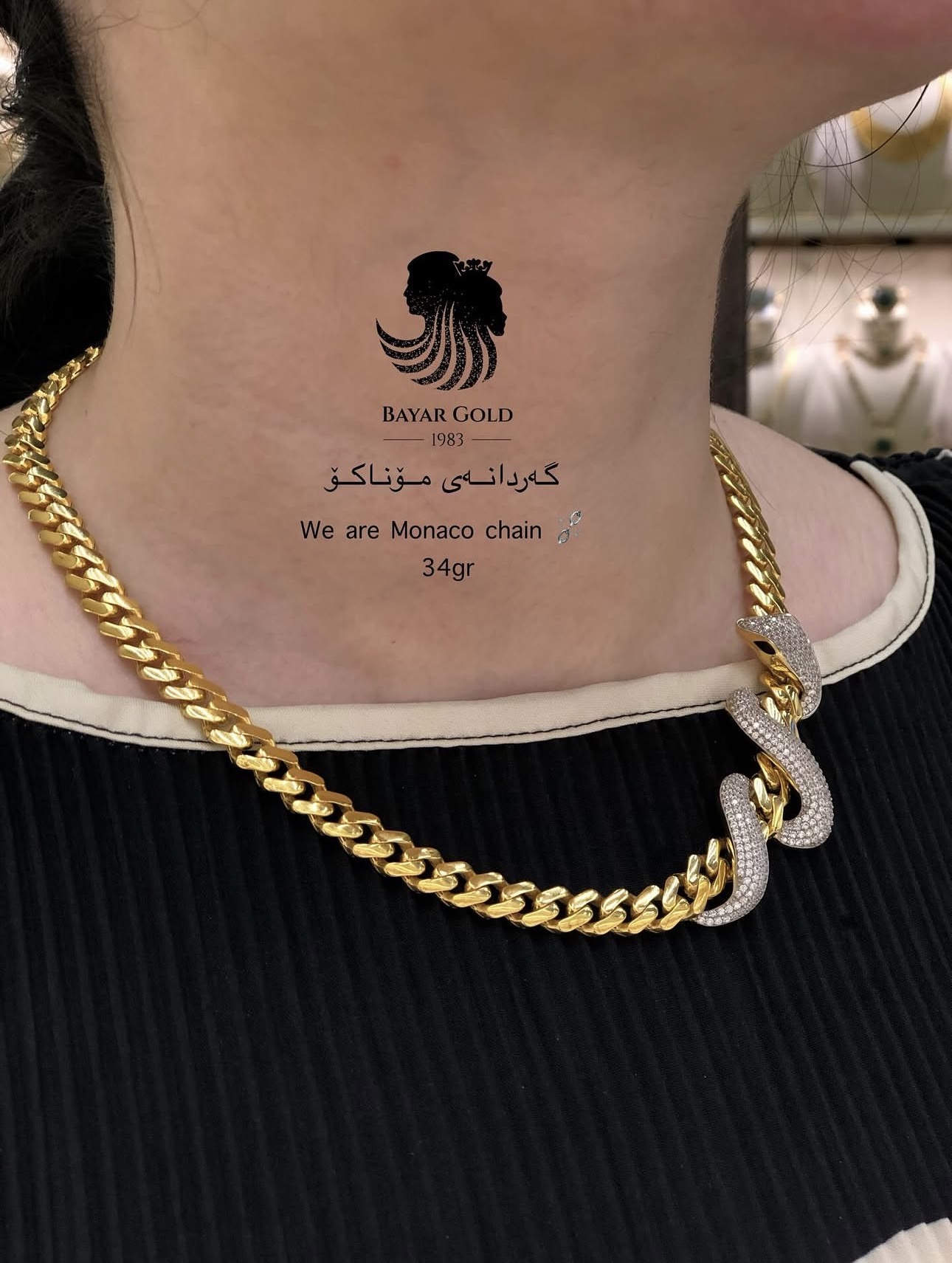 ملوانکەئ مۆناکۆ - Bayar Gold Erbil