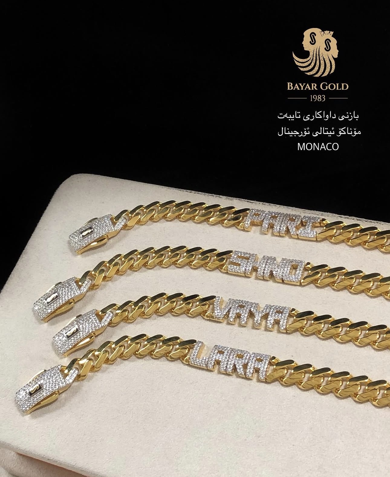 بازنی مۆناکۆ لەسەر داوکاری - Bayar Gold Erbil