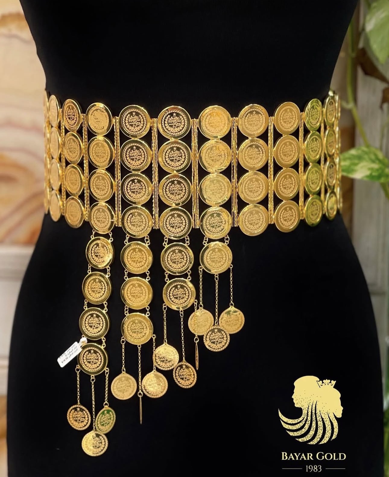 قایش 4 شوتک - Bayar Gold Erbil