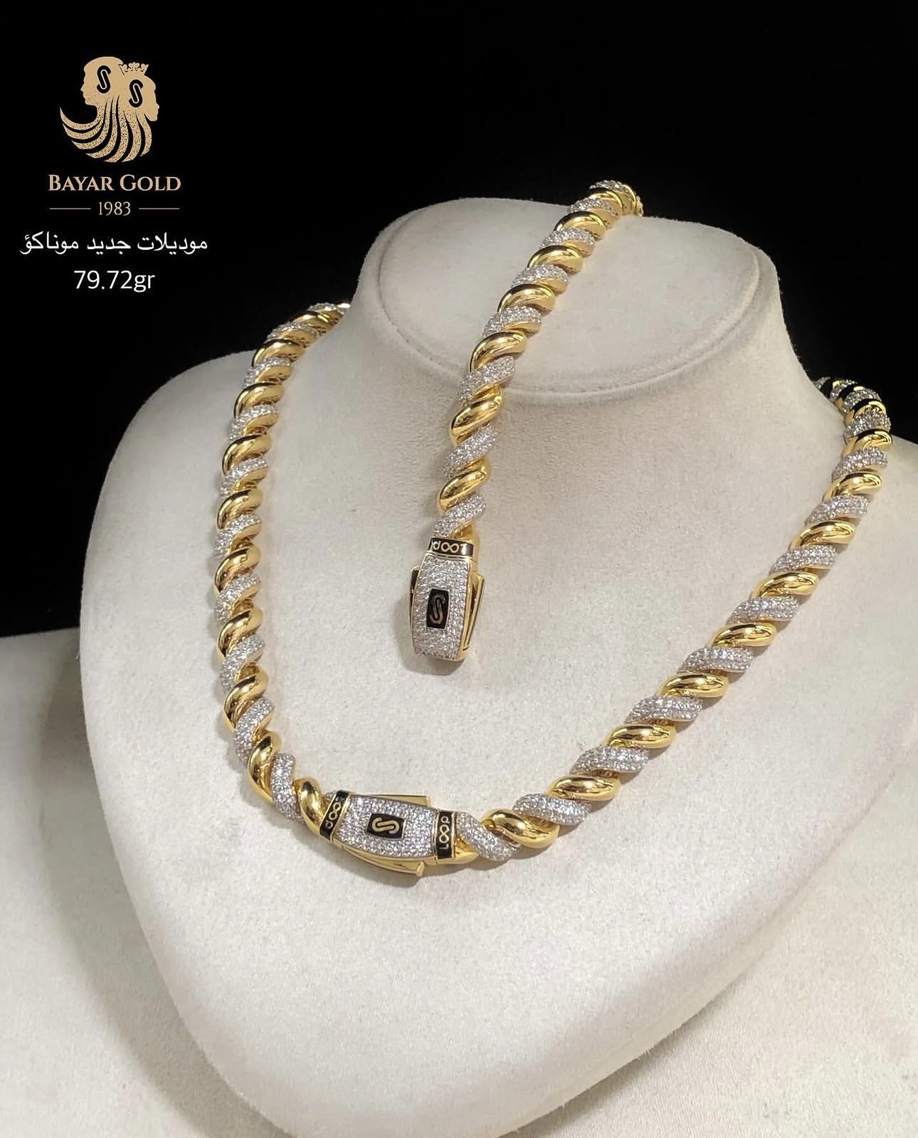 تاخمی مۆناکۆ - Bayar Gold Erbil