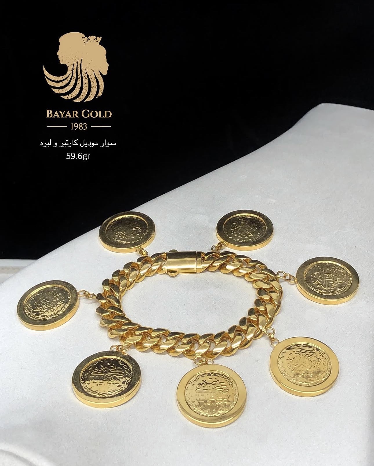 سوار مۆدێل کارتێر و لیرە - Bayar Gold Erbil