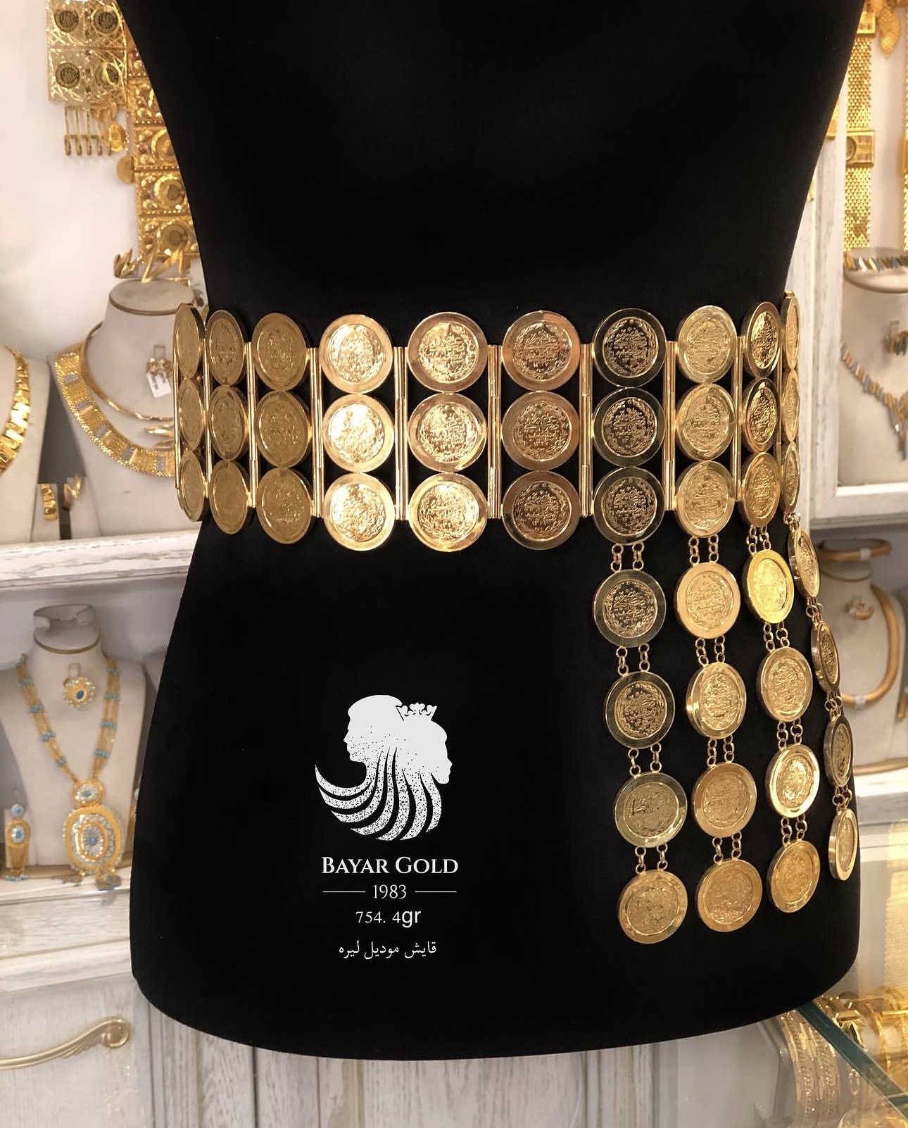 قایش مۆدێل لیرە - Bayar Gold Erbil