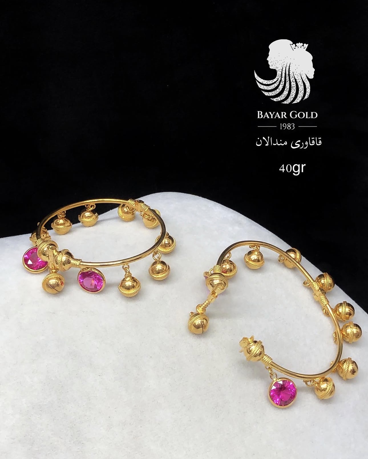 قاقاوری مندالان - Bayar Gold Erbil