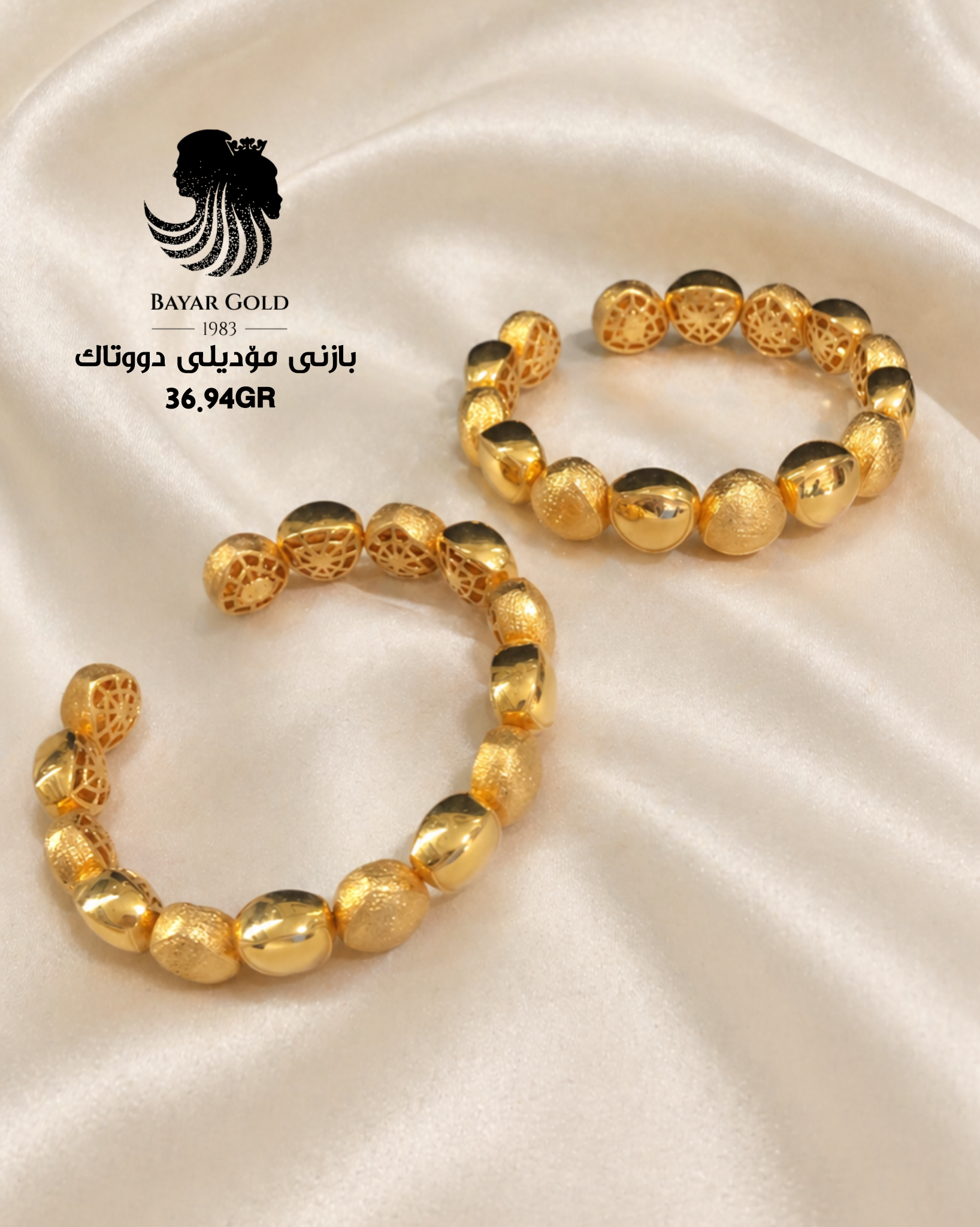 بازنی دوو تاکی ئیتالی 🇮🇹 - Bayar Gold Erbil