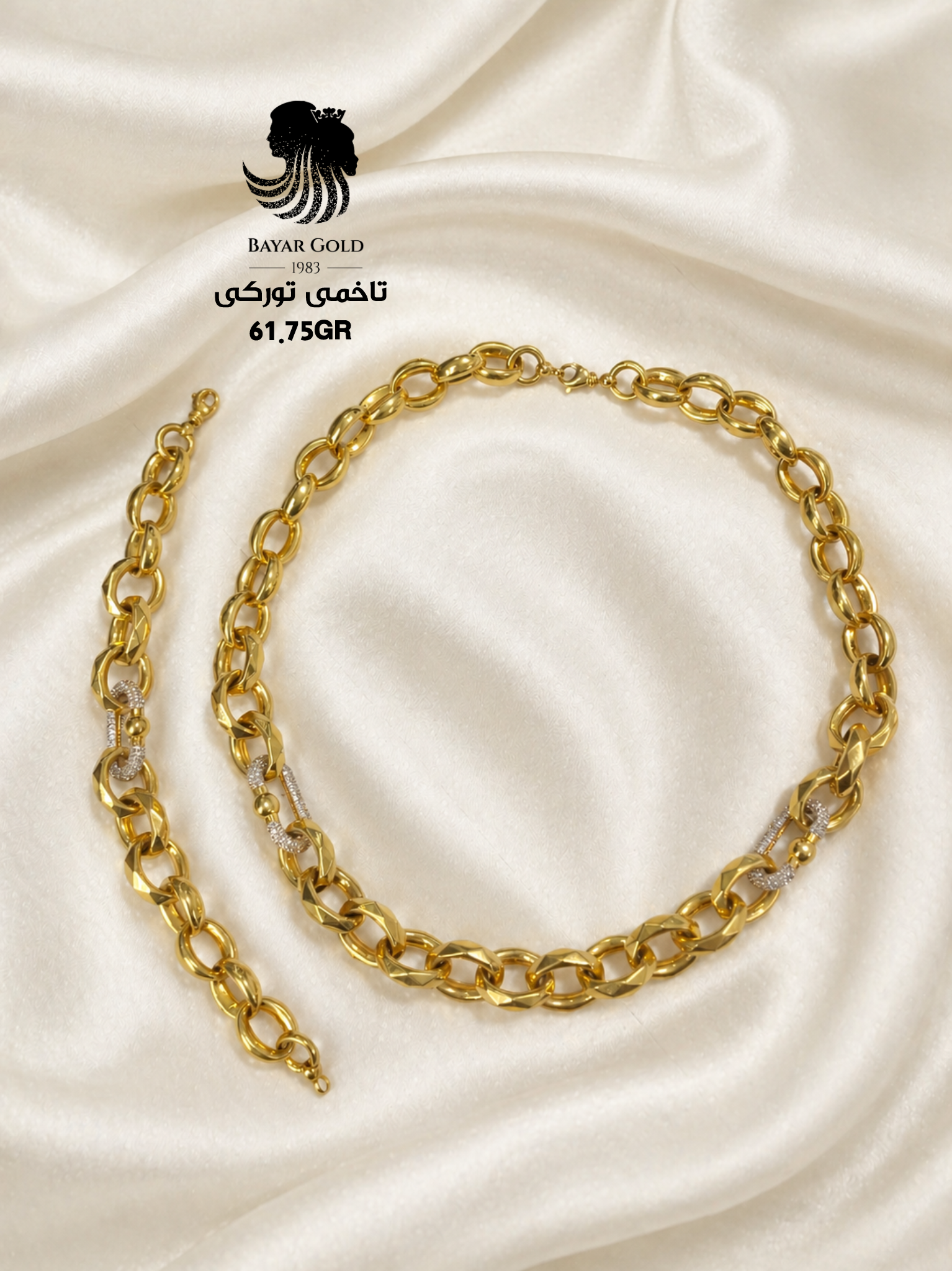 تاخمی مۆدیلی تورکی - Bayar Gold Erbil