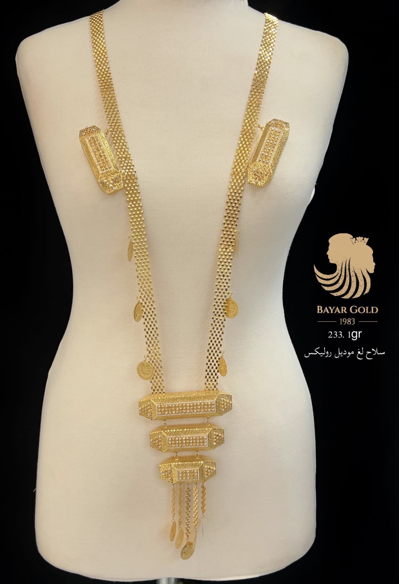 سلاح لغ مۆدیلی رۆلێکس - Bayar Gold Erbil