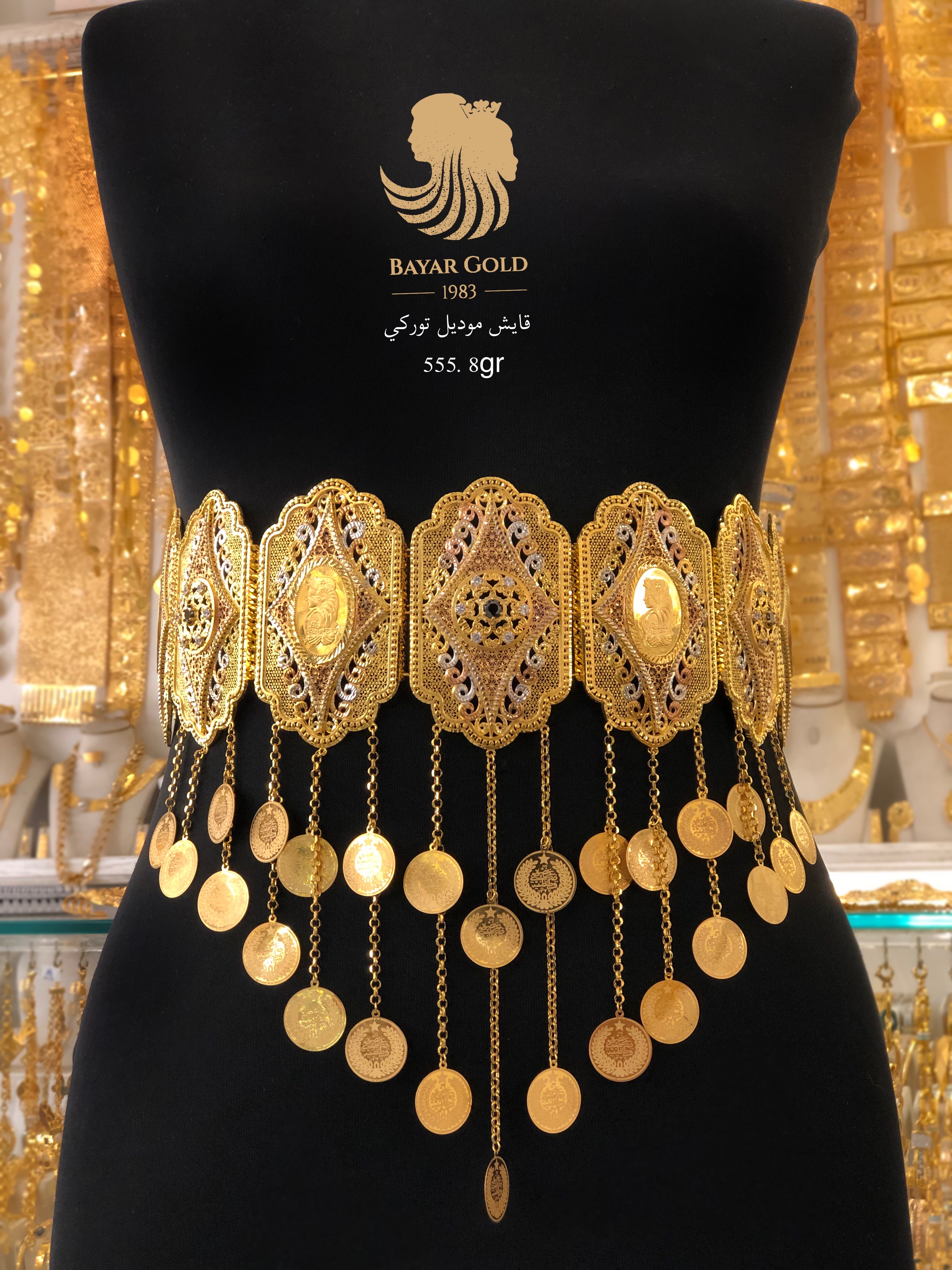 قایشی مۆدیلی تورکی - Bayar Gold Erbil