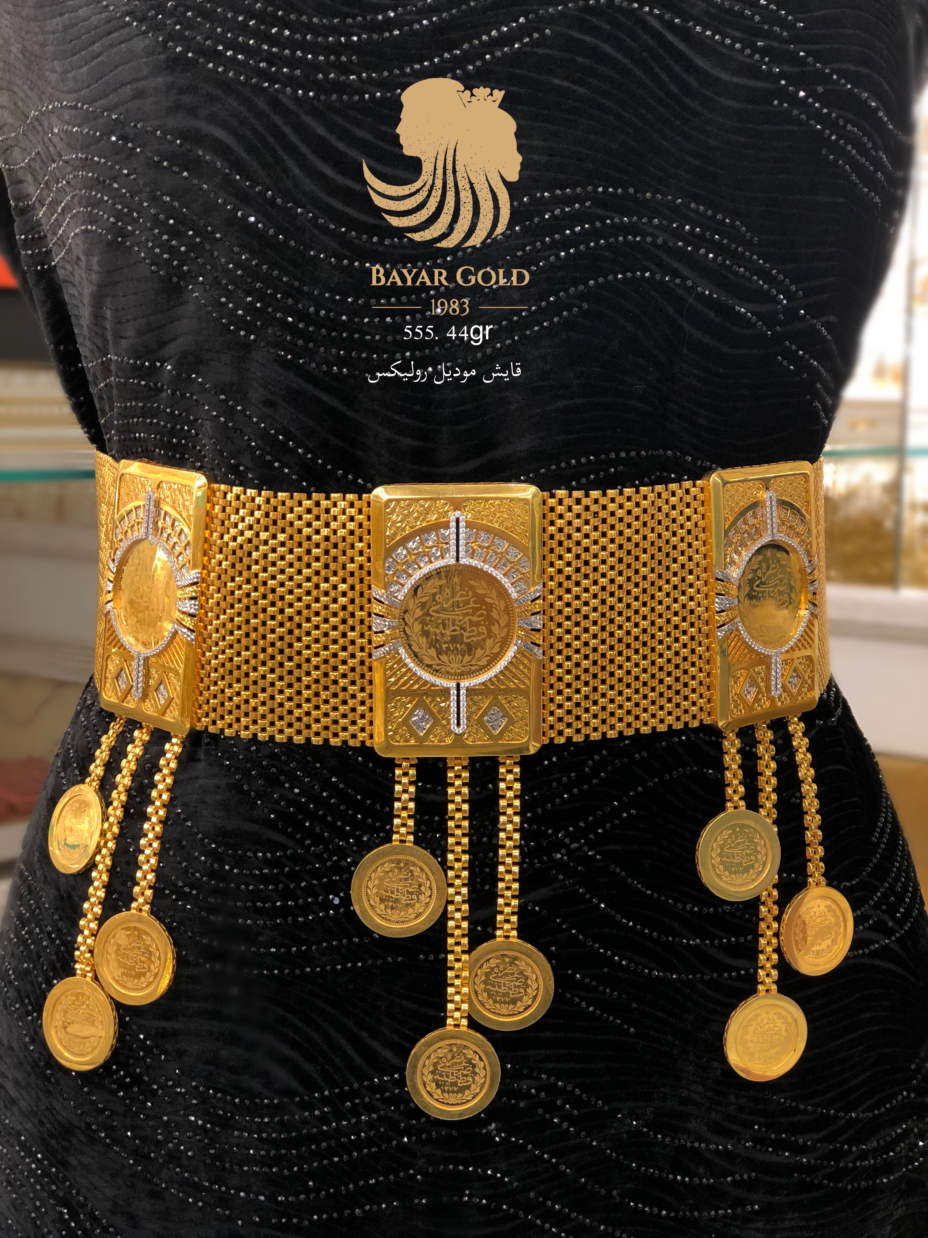 قایشی رۆلێکسی تورکی - Bayar Gold Erbil
