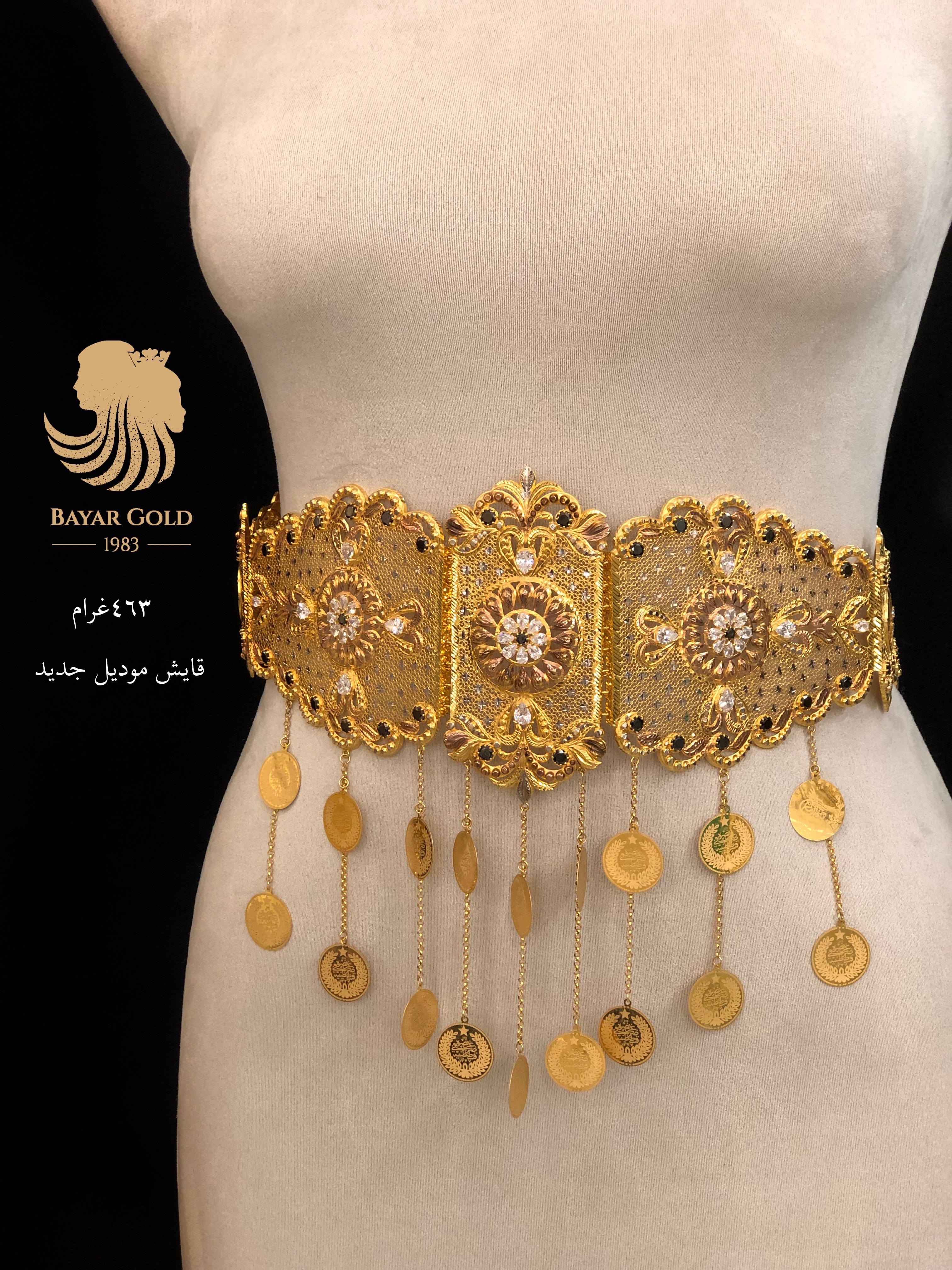 قایشی مۆدیلی تورکی - Bayar Gold Erbil