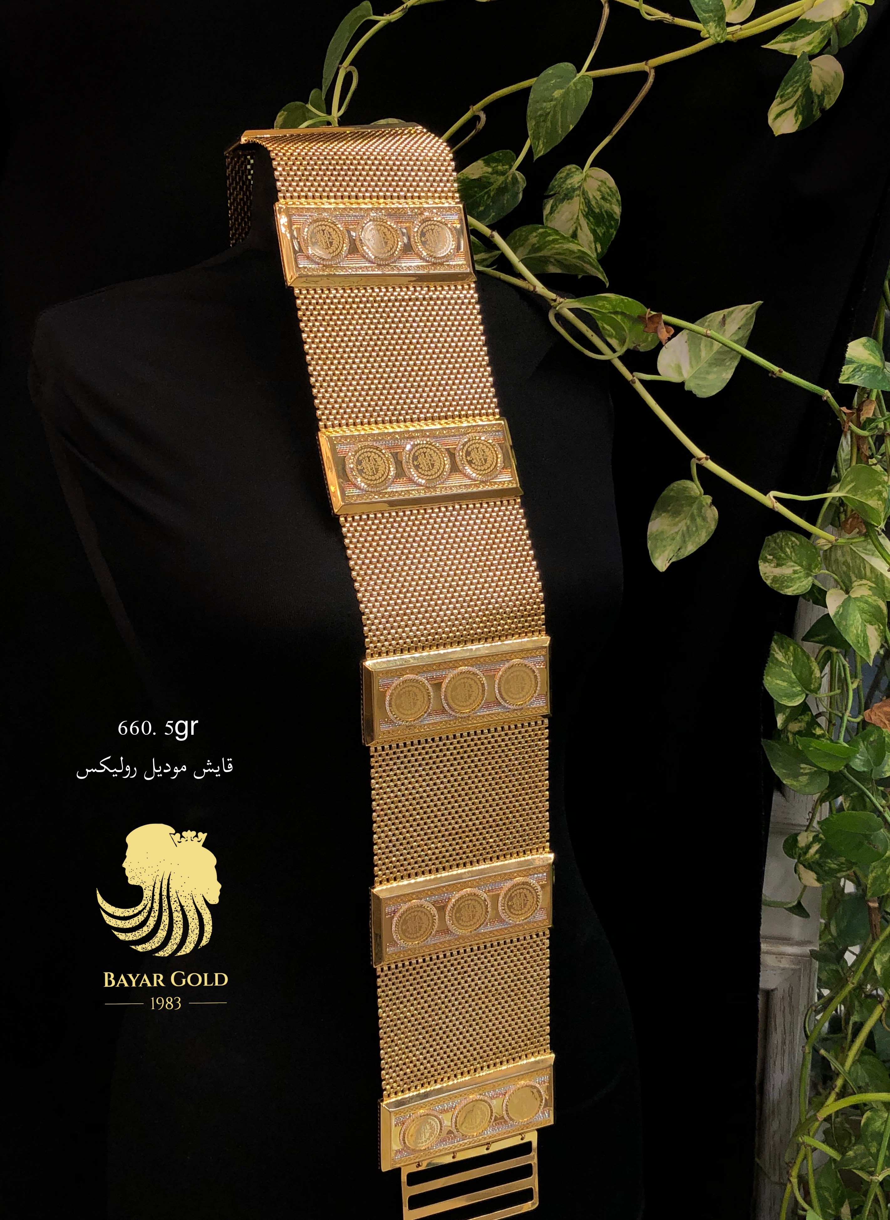 قایشی رۆلێکس - Bayar Gold Erbil