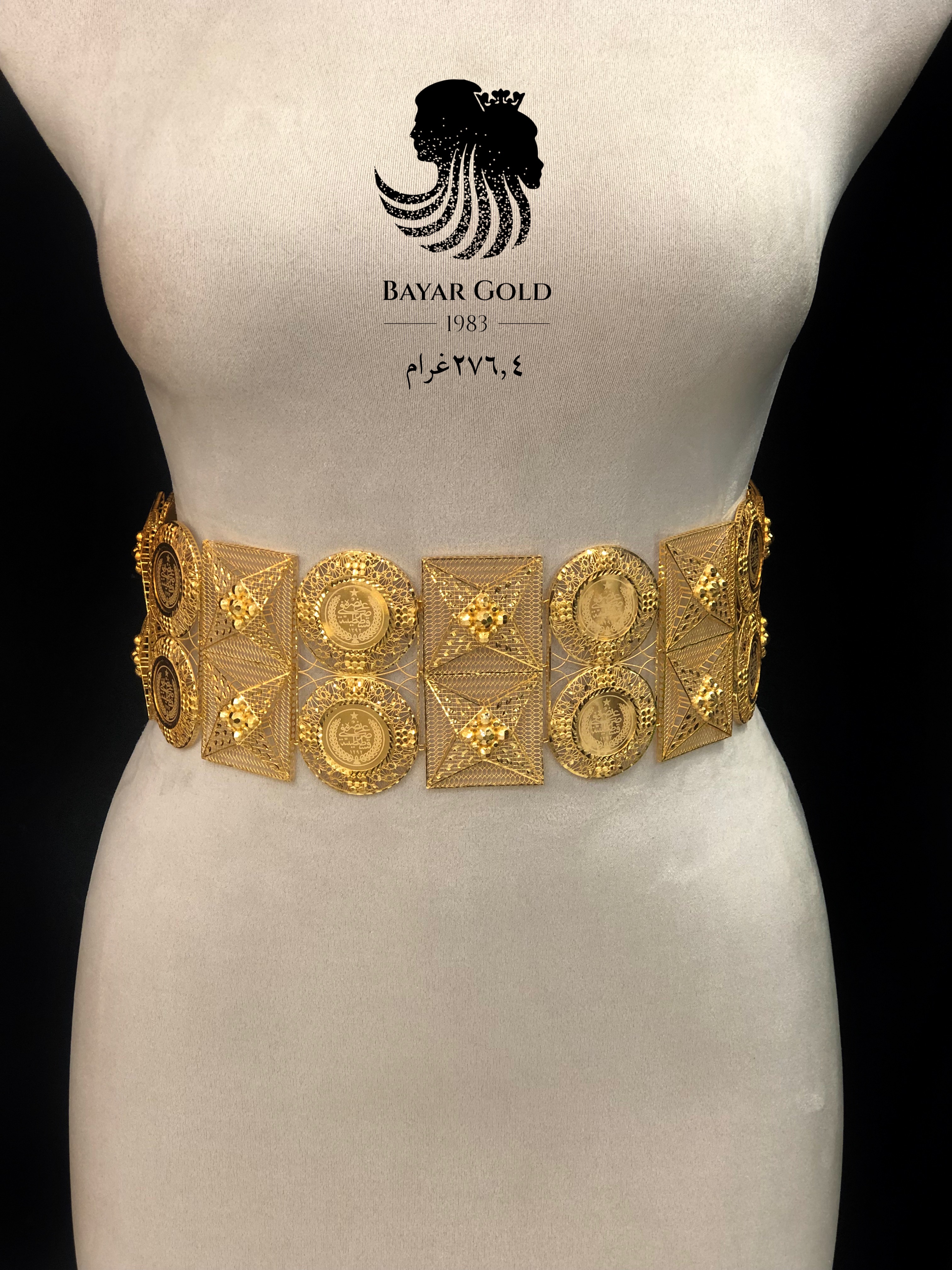 قایشی خەلیجی - Bayar Gold Erbil
