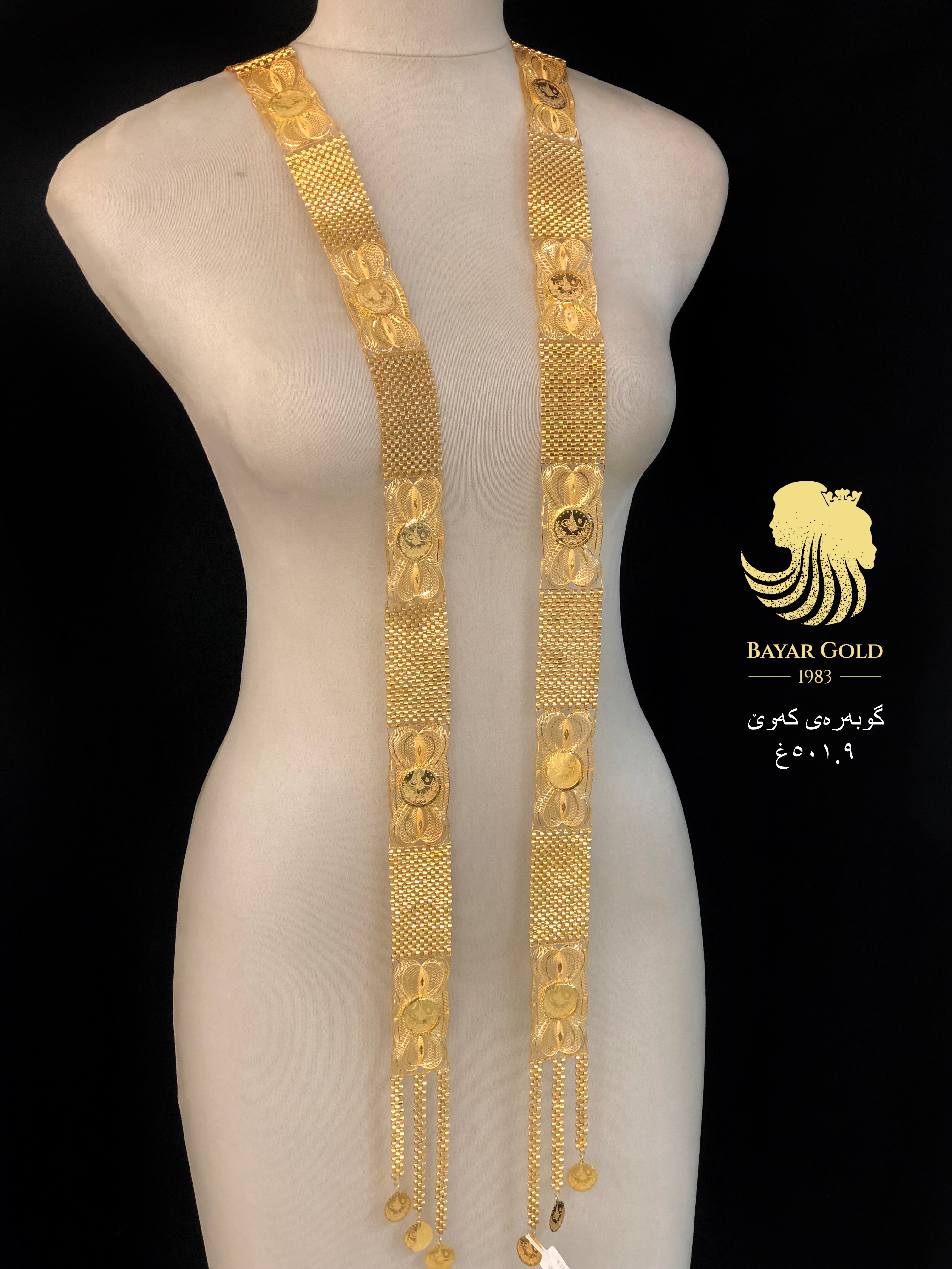 گۆبەرەی رۆلێکس - Bayar Gold Erbil