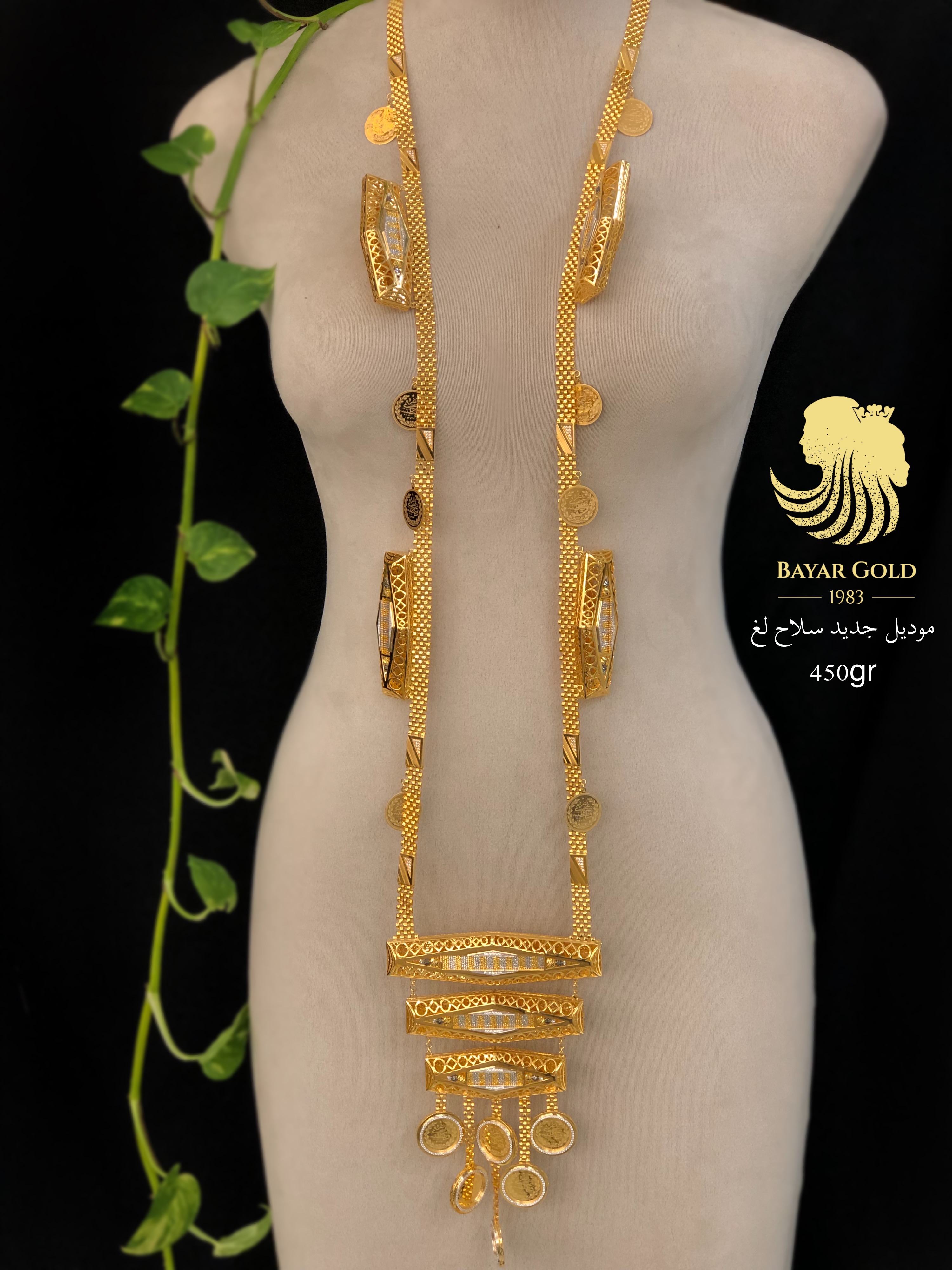 سلاح لغی رۆلێکس - Bayar Gold Erbil
