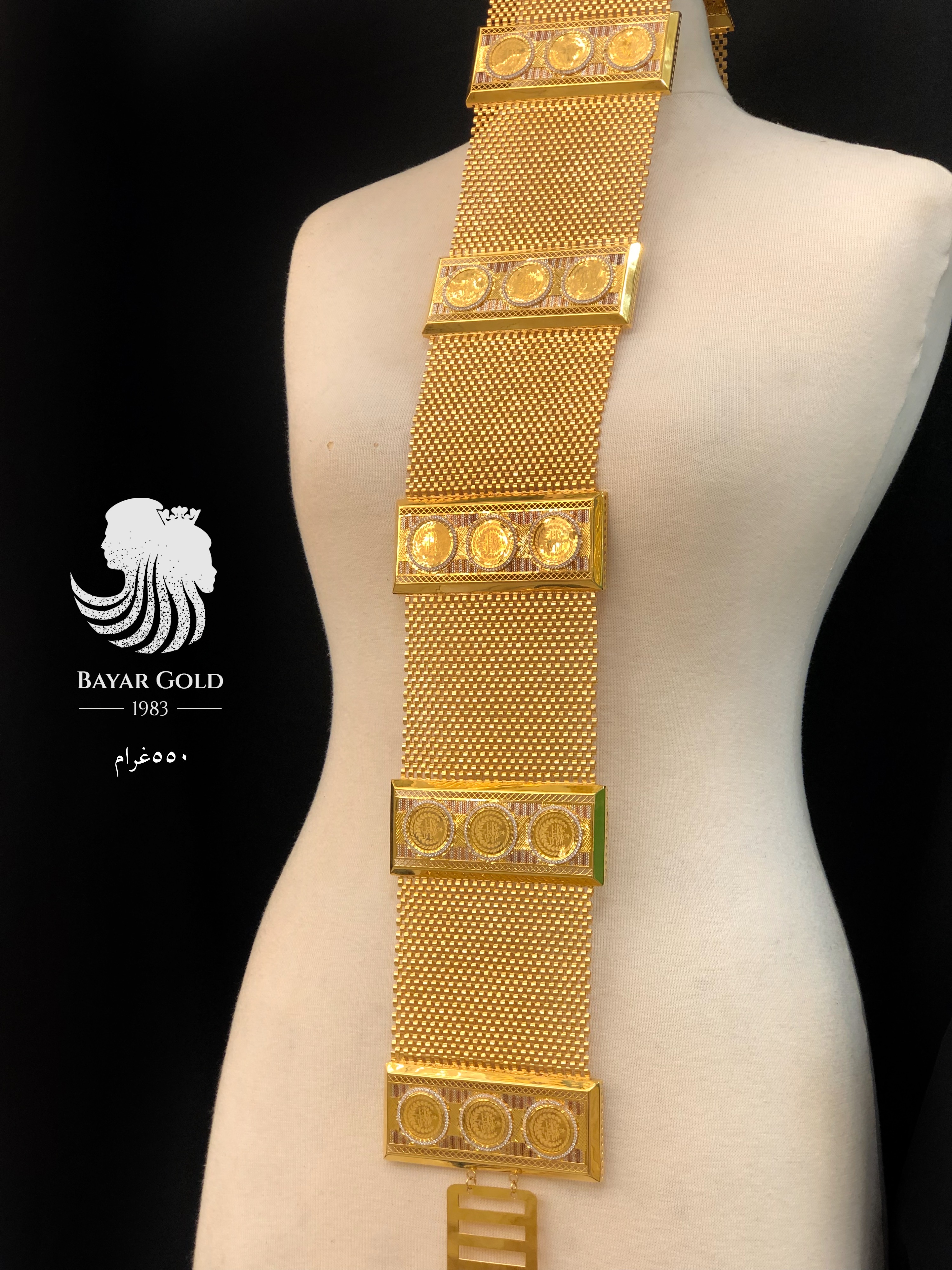 قایشی رۆلێکس - Bayar Gold Erbil