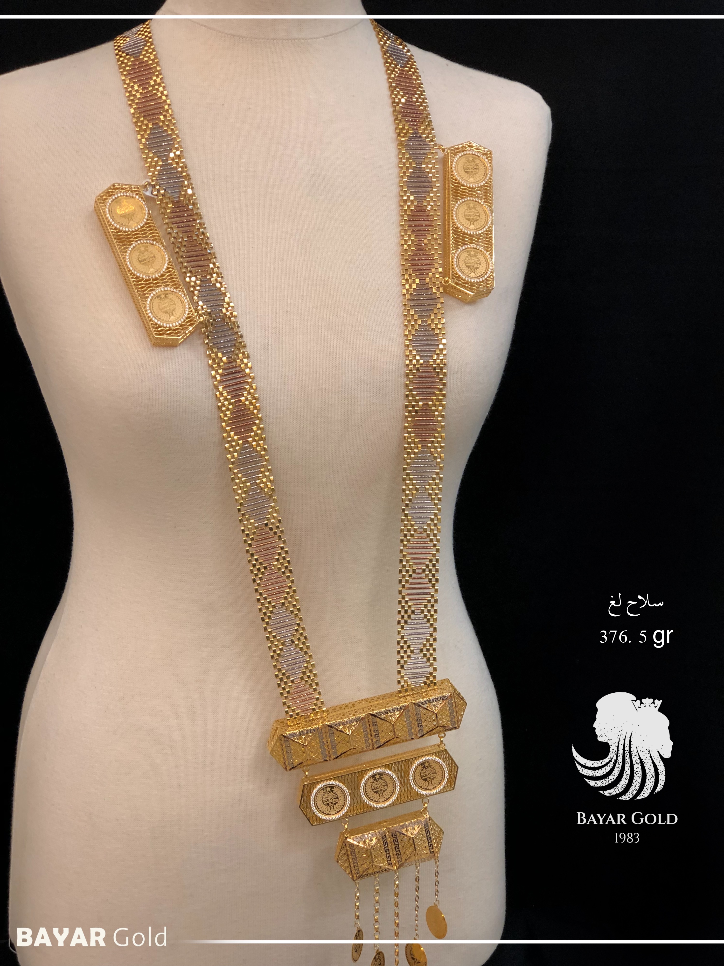 سلاح لغی رۆلێکس - Bayar Gold Erbil