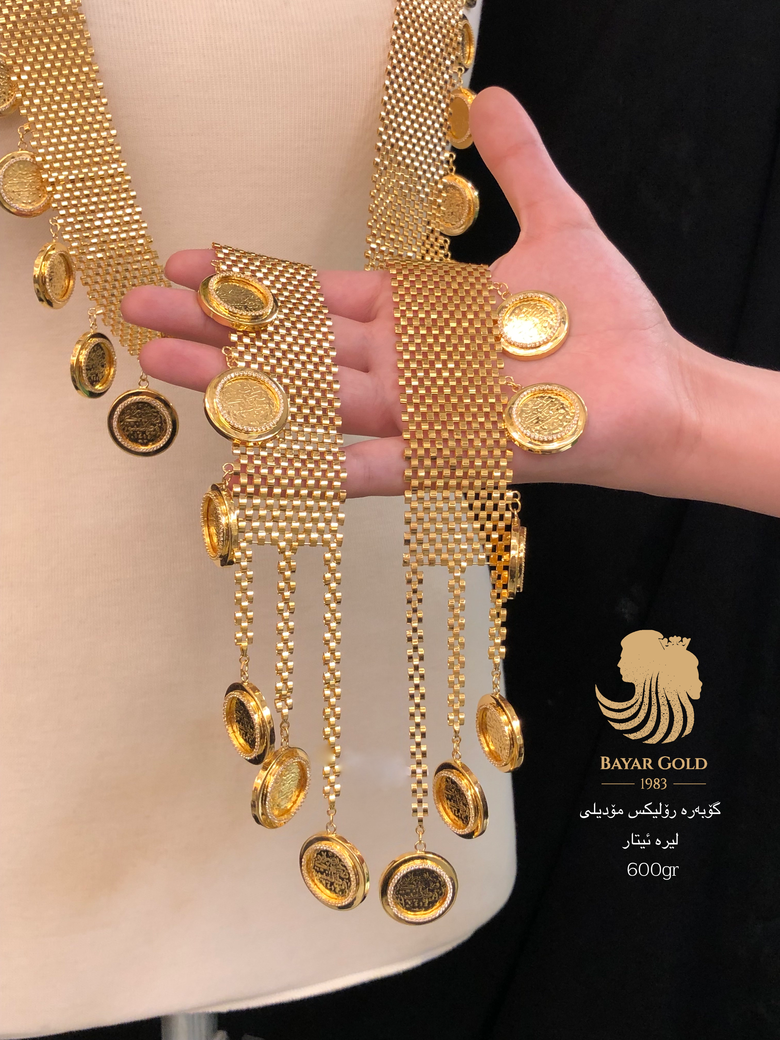 گۆبەرەی رۆلێکس - Bayar Gold Erbil